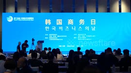 South Korean enterprises expect closer cooperation with Chinese companies