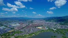 Shuangguihu Wetland Park Scenery in Chongqing, China