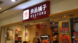 A BESTORE Store in Yichang, China