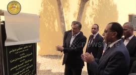 Oldest Jewish temple in Egypt opened after restoration