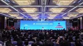 China, ASEAN deepen international cooperation in vocational education