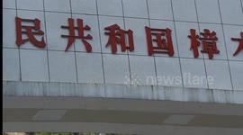 Cross-border passenger traffic resumed at major China-Nepal land port
