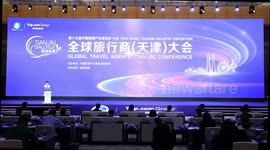 Foreign tourism companies eager to further tap Chinese market