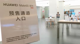 Huawei Mate60 Series Pre-sale in Yichang, China