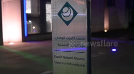 Kuwait holds Int'l Coins and Paper Currencies Exhibition