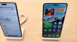 Mate60Pro Mobile Phone in Short Supply in Yichang, China