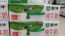 Mengniu Dairy Products on Sale at A Supermarket in Yichang, China