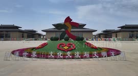 Cultural expo on ancient Silk Road attracts int'l participants