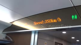 Indonesia unveils Jakarta-Bandung HSR EMU educational, cultural exchange base