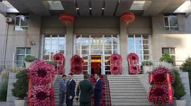 Chinese embassy in Iran celebrates 74th founding anniversary of PRC