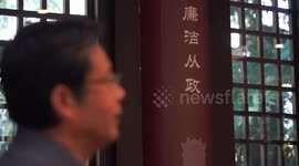 How legendary judge inspires generations of Chinese | Cultural China