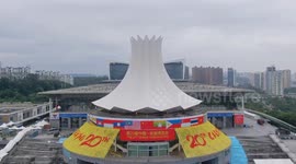 Opening ceremony of 20th China-ASEAN Expo held in China's Nanning
