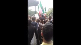 Paris garden renamed after Jina