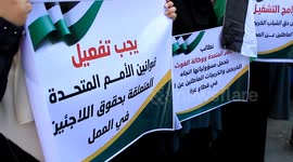 Palestinian graduates take part in a protest to demand job from the United Nations Relief and Works Agency for Palestine Refugees