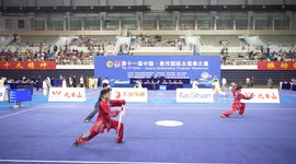 Int'l Tai Chi contest in central Chinese city attracts fans from afar