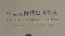 Forum attendees in Los Angeles see new investment, trade opportunities with China as promising