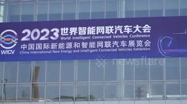 World Intelligent Connected Vehicles Conference concludes in Beijing