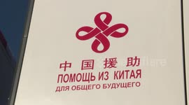 China donates mobile hospitals to Kyrgyzstan