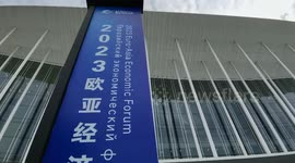 Imported goods bear witness to growing Euro-Asia trade ties
