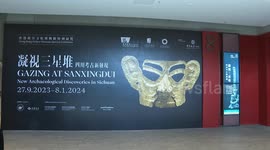 HK Palace Museum unveils special exhibition on cultural treasures from Sanxingdui Ruins