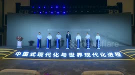 Forum on Chinese modernization, world modernization held in China's Fujian