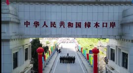 Border ports in China's Tibet see increasing traffic after operation resumed