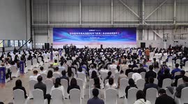 Airbus breaks ground on second China final assembly line