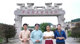 International students experience Mid-Autumn Festival culture in SW China
