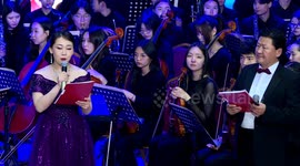 Gala concert for Chinese Mid-Autumn Festival held in Mongolia