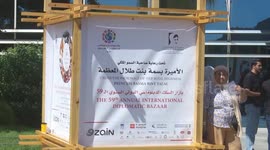 Chinese embassy in Jordan joins charity bazaar to support underprivileged children
