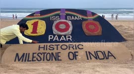 Odisha Sand artist Sudarsan Pattnaik created beautiful sand sculpture Congratulating Team india for Asian Games