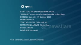 Smoke rises after Israeli airstrike in Gaza Strip