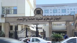 Egypt's inflation up to 38 pct in September