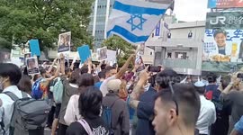Japan: Israeli And U.S. Ambassadors Join Pro-Israel Rally In Shibuya