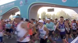 2023 Tianjin Marathon held in N China