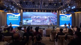 China-Myanmar Belt and Road cooperation seminar held in Yangon