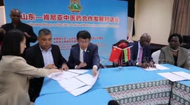 Traditional Chinese medicine school inks deal with Kenyan institution to promote herbal medicine