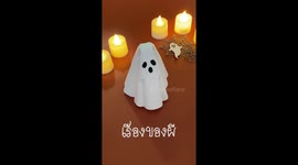 Make DIY origami Halloween ghosts for quick holiday decor
