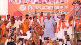 BJP leader Vasundhra Raje attands political rally during assembly elections in Rajasthan