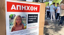 Posters of Israelis kidnapped by Hamas displayed in Thessaloniki