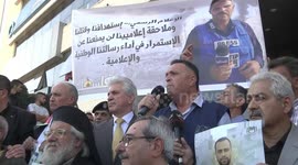 Speech at the Palestinian Journalists demonstration in Ramallah, West Bank