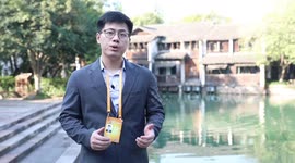Ten years on, WIC Wuzhen Summit witnesses accelerated progress in building a digital China