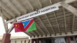 Namibia, China launch paired hospital cooperation mechanism