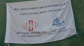 China, Tunisia start joint archaeological excavation