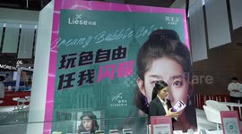 CIIE provides us with precious platform: Japanese beauty giant