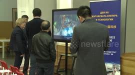 Chinese Culture and Technology Day held in Bulgaria