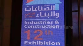 Kuwait holds Industries and Construction Exhibition