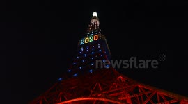 Tokyo Tower 2020 Tokyo Olympic light up