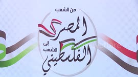 Egypt sends 190 truckloads of aid supplies to war-ravaged Gaza