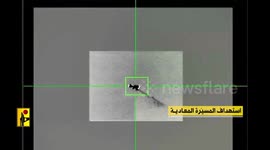 Israel strikes Lebanon's southern city Nabatieh for 1st time since 2006 war